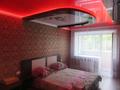 1-комнатная квартира, 32 м², 3/5 этаж по часам, Павлова 44 за 2 000 〒 в Павлодаре — фото 4