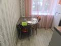 1-комнатная квартира, 32 м², 3/5 этаж по часам, Павлова 44 за 2 000 〒 в Павлодаре — фото 7