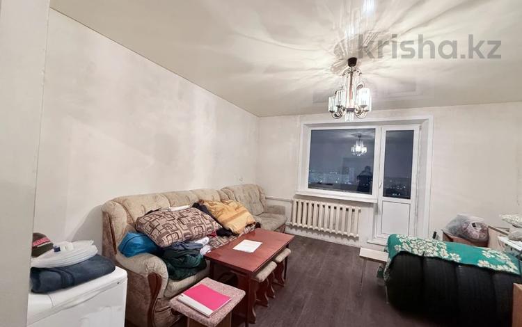 2-комнатная квартира · 54.5 м² · 9/9 этаж, мкр Юго-Восток, Мкр Степной 1 4 за 19.5 млн ₸ в Караганде, Казыбек би р-н — фото 8