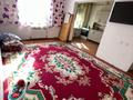 Отдельный дом · 6 комнат · 250 м² · 8 сот., мкр Нуртас 3049 — Ақсауыт за 45 млн ₸ в Шымкенте, Каратауский р-н — фото 4