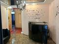 Кеңселер · 55.4 м², бағасы: 50 млн ₸ в Уральске