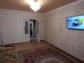 3-бөлмелі пәтер · 81 м² · 9/9 қабат, М.Монкеулы, бағасы: 25.8 млн ₸ в Уральске — фото 10