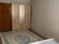 2-комнатная квартира · 45 м² · 2/5 этаж, мкр Орбита-3 25 за 270 000 ₸ в Алматы, Бостандыкский р-н — фото 3