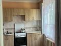 2-комнатная квартира · 45 м² · 2/5 этаж, мкр Орбита-3 25 за 270 000 ₸ в Алматы, Бостандыкский р-н — фото 7