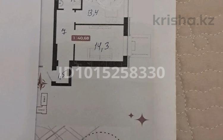1-бөлмелі пәтер · 41 м² · 6/9 қабат, Мухамеджан Тынышбайулы 10, бағасы: 22 млн ₸ в Астане, Сарайшык р-н — фото 2