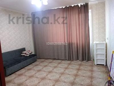 1-комнатная квартира, 44 м², 3/6 этаж, Армандастар 2/3 за 14.5 млн 〒 в Астане, Алматы р-н