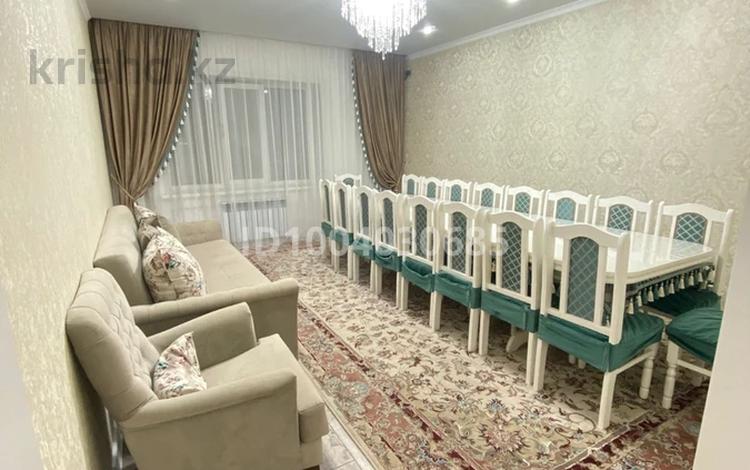 4-бөлмелі пәтер · 135 м² · 9/10 қабат, мкр Кадыра Мырза-Али 29, бағасы: 49.9 млн ₸ в Уральске — фото 2