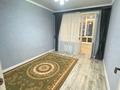 4-бөлмелі пәтер · 135 м² · 9/10 қабат, мкр Кадыра Мырза-Али 29, бағасы: 49.9 млн ₸ в Уральске — фото 8