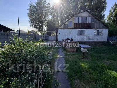Отдельный дом · 3 комнаты · 70 м² · 7 сот., мкр Шанырак-2, Аубакирова 146 за 36.5 млн ₸ в Алматы, Алатауский р-н