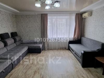 2-комнатная квартира · 65.4 м² · 4/5 этаж, Жанибека Тархана 5/1 за 26.5 млн ₸ в Астане, р-н Байконур