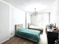 3-комнатная квартира · 101.4 м² · 8 этаж, Манглик Ел 60 за 75 млн ₸ в Астане, Есильский р-н — фото 6