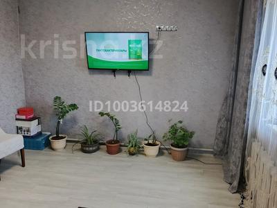 Дача · 3 комнаты · 45 м² · 6 сот., Бобровка 4160 за 7 млн 〒 в Семее