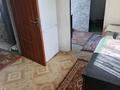 Отдельный дом · 2 комнаты · 45 м² · , Бобровка 4160 за 7 млн ₸ в Семее — фото 3