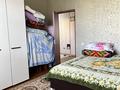 3-комнатная квартира · 98.4 м² · 4/5 этаж, мкр Нурсат, Назарбекова 208 за 45 млн ₸ в Шымкенте, Каратауский р-н — фото 5