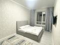 2-бөлмелі пәтер · 80 м² · 3/12 қабат, Просп. Туран 34А, бағасы: 25 000 ₸ в Астане, Нура р-н — фото 3