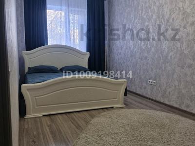 2-бөлмелі пәтер · 50 м² · 1/5 қабат, Доспанова 59 — Юбилейная , по проспекту, ЖД Вокзал, бағасы: 13 000 ₸ в Уральске