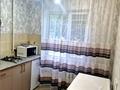 2-бөлмелі пәтер · 50 м² · 1/5 қабат, Доспанова 59 — Юбилейная , по проспекту, ЖД Вокзал, бағасы: 13 000 ₸ в Уральске — фото 7