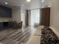 2-бөлмелі пәтер · 46.2 м² · 4/12 қабат, Сыганак 24, бағасы: 38.5 млн ₸ в Астане, Нура р-н — фото 3
