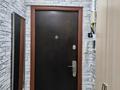 3-комнатная квартира · 60 м² · 3/5 этаж, Жарокова — Абая - Жарокова за 50 млн ₸ в Алматы, Алмалинский р-н — фото 22