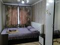 2-комнатная квартира · 48 м² · 3/5 этаж, улица Гани Иляева 17а — Иляева Рыскулбекова за 15 000 ₸ в Шымкенте