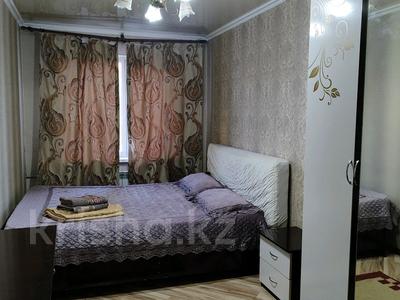 2-комнатная квартира · 48 м² · 3/5 этаж, улица Гани Иляева 17а — Иляева Рыскулбекова за 15 000 ₸ в Шымкенте