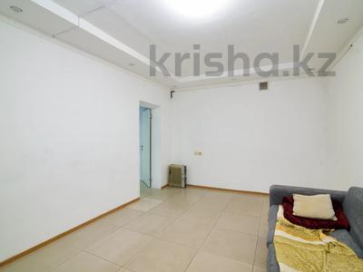 Свободное назначение, офисы, магазины и бутики, склады, салоны красоты, медцентры и аптеки · 175.7 м² за 95 млн 〒 в Астане, Алматы р-н