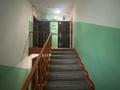 2-комнатная квартира · 44 м² · 4/4 этаж, мкр №1 44 — Фэмили парк и Рынок Сары Арка за 27 млн ₸ в Алматы, Ауэзовский р-н — фото 14