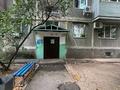 2-комнатная квартира · 44 м² · 4/4 этаж, мкр №1 44 — Фэмили парк и Рынок Сары Арка за 27 млн ₸ в Алматы, Ауэзовский р-н — фото 15