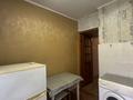 2-комнатная квартира · 44 м² · 4/4 этаж, мкр №1 44 — Фэмили парк и Рынок Сары Арка за 27 млн ₸ в Алматы, Ауэзовский р-н — фото 8