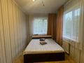 2-комнатная квартира · 44 м² · 4/4 этаж, мкр №1 44 — Фэмили парк и Рынок Сары Арка за 27 млн ₸ в Алматы, Ауэзовский р-н — фото 3