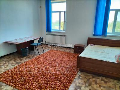 Үйдің бір бөлігі · 2 бөлме · 25 м² · 8 сот., Шона Смаханулы 125 — Ауыл береке, бағасы: 40 000 ₸ в Таразе