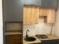 1-бөлмелі пәтер · 45 м² · 8/9 қабат, Шұғыла ш/а. 340/4, бағасы: 23.5 млн ₸ в Алматы, Наурызбайский р-н — фото 3