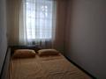 2-комнатная квартира · 43 м² · 2/3 этаж, Махамбета 103 — Гурьевская за 8 000 ₸ в Атырау