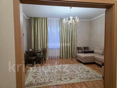 2-комнатная квартира · 79.9 м² · 3/4 этаж, Кадыргали Жалаиры 5 за 75 млн ₸ в Астане, Алматы р-н