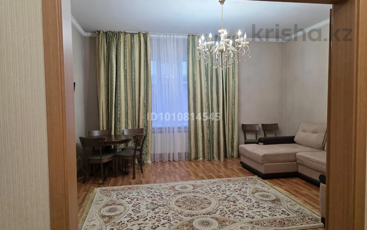 2-бөлмелі пәтер · 79.9 м² · 3/4 қабат, Кадыргали Жалаиры 5, бағасы: 75 млн ₸ в Астане, Алматы р-н — фото 2