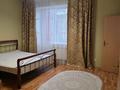 2-бөлмелі пәтер · 79.9 м² · 3/4 қабат, Кадыргали Жалаиры 5, бағасы: 75 млн ₸ в Астане, Алматы р-н — фото 15