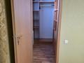 2-бөлмелі пәтер · 79.9 м² · 3/4 қабат, Кадыргали Жалаиры 5, бағасы: 75 млн ₸ в Астане, Алматы р-н — фото 19