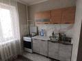 1-комнатная квартира · 37 м² · 3/9 этаж, мкр 8 294 — Братья Жубановых за 9 000 〒 в Актобе — фото 6