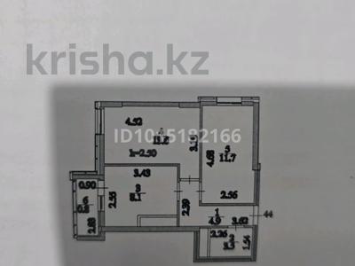2-бөлмелі пәтер · 43 м² · 5/24 қабат, Мукан Тулебаев 5, бағасы: 20.5 млн ₸ в Астане, Алматы р-н
