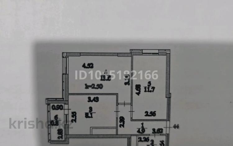 2-комнатная квартира · 43 м² · 5/24 этаж, Мукан Тулебаев 5 за 20.5 млн ₸ в Астане, Алматы р-н — фото 2