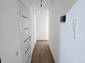 2-комнатная квартира · 43 м² · 5/24 этаж, Мукан Тулебаев 5 за 20.5 млн ₸ в Астане, Алматы р-н — фото 2