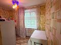 1-бөлмелі пәтер · 37 м² · 1/9 қабат, 5-1 микрорайон 5, бағасы: 15.9 млн ₸ в Костанае — фото 6