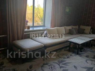 3-комнатная квартира · 68 м² · 2/2 этаж, Центральная ул. за 5 млн ₸ в Новодолинский
