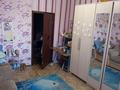 3-бөлмелі пәтер · 68 м² · 2/2 қабат, Центральная ул., бағасы: 5 млн ₸ в Новодолинский — фото 4