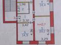 3-бөлмелі пәтер · 68 м² · 2/2 қабат, Центральная ул., бағасы: 5 млн ₸ в Новодолинский — фото 14