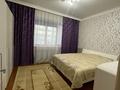 3-бөлмелі пәтер · 120.5 м² · 5/8 қабат, мкр. Алтын орда, Пр. Санкибай Батыра 28В, бағасы: 55 млн ₸ в Актобе — фото 13