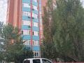 3-бөлмелі пәтер · 120.5 м² · 5/8 қабат, мкр. Алтын орда, Пр. Санкибай Батыра 28В, бағасы: 55 млн ₸ в Актобе — фото 22