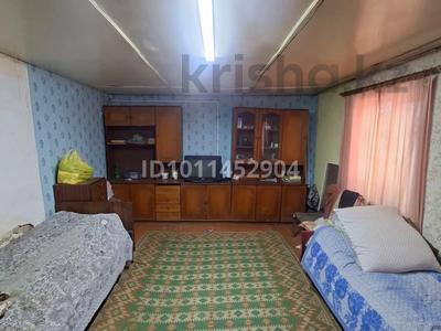 Жеке үй · 3 бөлме · 65 м² · 10 сот., Карабаева, бағасы: 8 млн ₸ в Усть-Каменогорске, Ахмирово