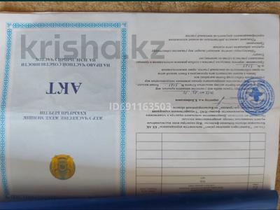 Участок · 8 соток, Кызылорда за 2.5 млн ₸