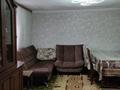 Отдельный дом • 4 комнаты • 67.2 м² • 3.1 сот., Бакинская за 45 млн 〒 в Алматы, Турксибский р-н — фото 9